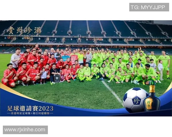 体育明星对抗赛精彩纷呈各路选手排名揭晓引发热议