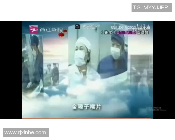 足球明星倾情代言金嗓子喉宝助力歌唱梦想传递健康生活理念