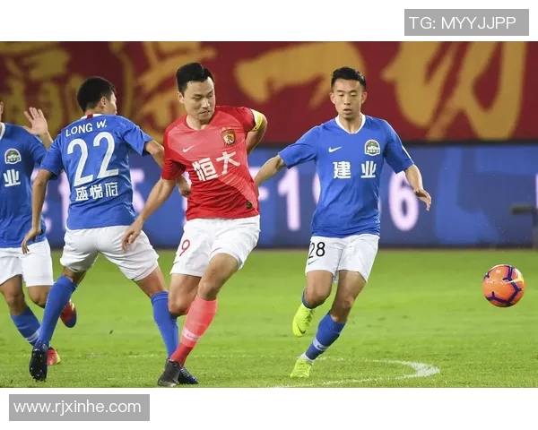 2020年恒大与建业的激烈对决回顾及赛季影响分析